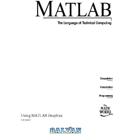 خرید و قیمت دانلود کتاب Matlab The Language of Technical Computing ...