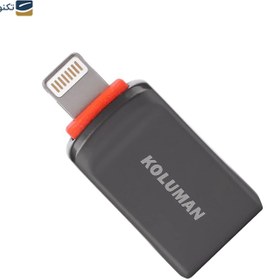 تصویر مبدل OTG لایتنینگ کلومن مدل K-OT16 Koluman K-OT16 Lightning OTG Connector