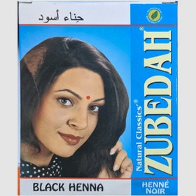 تصویر حنا هندی زبیده مشکی 