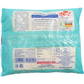 تصویر دگا پنیر موزارلا 500 گرمی 