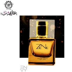 تصویر عطر جیبی زن برند ان وی 