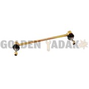 تصویر میل موج گیر پژو ۲۰۶ 