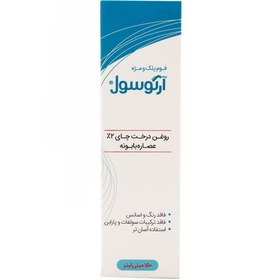 تصویر فوم شستشو پلک و مژه آرگوسول 150 میل Argusol Eyelids And Eyelashes Cleansing Foam 150Ml