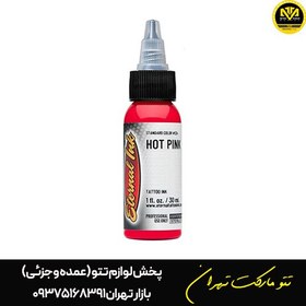 تصویر رنگ اترنال hot pink 