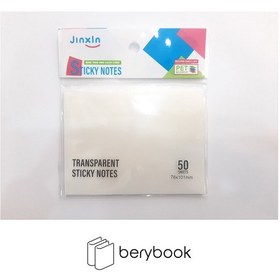 تصویر jinxin / پست ایت شفاف / 76*101 / 50 برگ / p76 