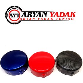 تصویر قاب سر کمک هیدروگرافی 