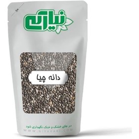 تصویر دانه چیا 