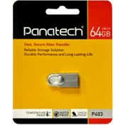 تصویر فلش مموری پاناتک مدل P403 با ظرفیت 64 گیگابایت ا Panatech P403 64GB USB2.0 Panatech P403 64GB USB2.0