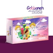 تصویر بازی آموزشی گلدونه آرتینا (رنگ آمیزی کوزه های سفالی) 