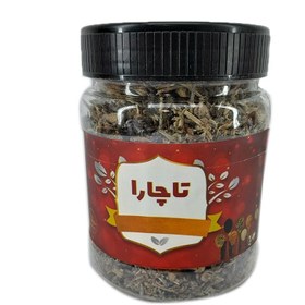 تصویر اسطوخودوس 40 گرمی تاچارا 