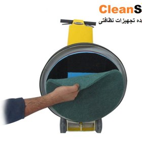 تصویر براق کننده کف برقی (پولیشر) آنا مدل G838 ANA G838 Electric Polisher