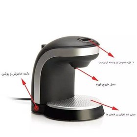 تصویر قهوه ساز MRS - MRS / 400 وات / سفید / IRI / دو کاپ / خانگی / A / 6619 coffee maker