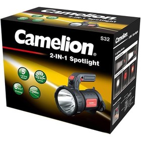 تصویر چراغ قوه دستی کملیون مدل Camelion Spotlight S32 