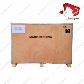 تصویر دستگاه پرس لایی چسبان فیوزینگ مکس عرض ۶۰ سانتی‌متر 