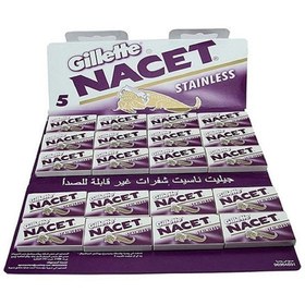 تصویر تیغ یدک اصلاح ژیلت مدل ناست بسته ۲۰ عددی 