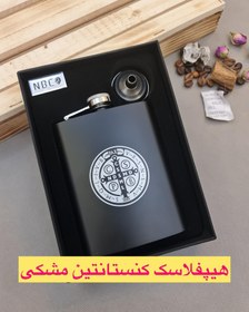 تصویر هیپفلاسک استیل مدل کنستانتین 
