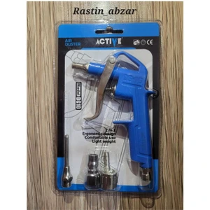 تصویر فروشگاه راستین ابزار