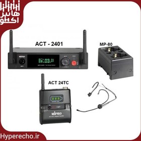 تصویر میکروفن بیسیم هدمیک دیجیتال MIPRO ACT-2401 