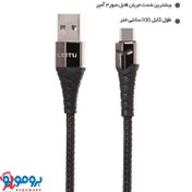 تصویر کابل تبدیل USB به Type-C لیتو مدل LD-22 