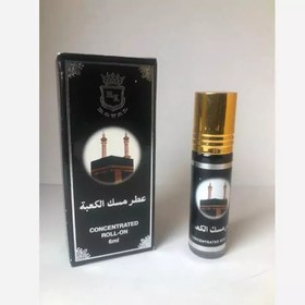 تصویر عطر مکه مشک کعبه اصلی با کیفیت ترین مشک دنیا 6 میل 