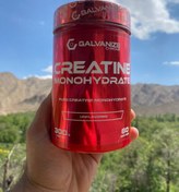 تصویر کراتین گالوانایز 