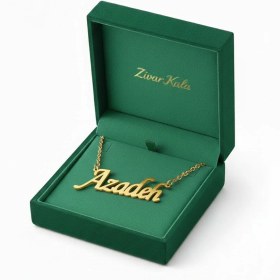 تصویر گردنبند اسم آزاده Azadeh Name Necklace