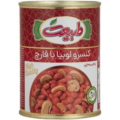 تصویر کنسرو لوبیا با قارچ طبیعت 380 گرمی کد 275 