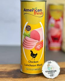 تصویر کنسرو کالباس آمریکن فرش American fresh 