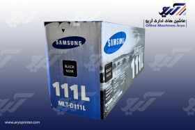 تصویر کارتریج پرینتر لیزری سامسونگ مدل 111L Samsung 111L Cartridge