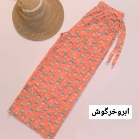 تصویر شلوار پلیسه عروسکی 