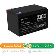 تصویر باتری یو پی اس 12 آمپر زیکو - 12 ولت 