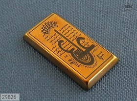 تصویر نگین حدید صینی [عین علی] کد 29826 