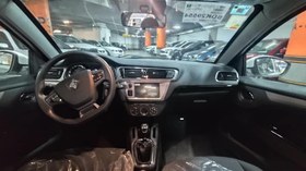 تصویر تارا مدل 1404 ا دنده ای V1 پلاس دنده ای V1 پلاس