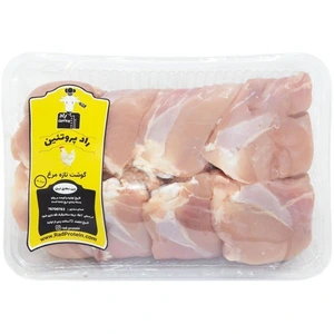 تصویر فروشگاه رادپروتیین