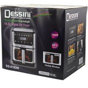 تصویر سرخ کن بدون روغن 10 لیتری دسینی مدل 815DW DESSINI