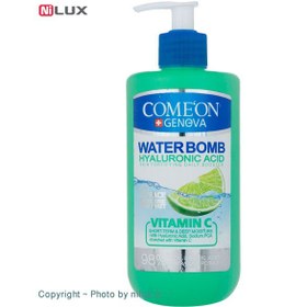 تصویر کرم پمپی بمب آبرسان ویتامین سی کامان ا Comeon Water Bomb Vitamin C 500 ml Comeon Water Bomb Vitamin C 500 ml