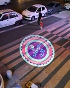 تصویر پروژکتور تبلیغاتی 