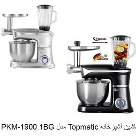 تصویر ماشین آشپزخانه Topmatic مدل PKM-1900.1BG 