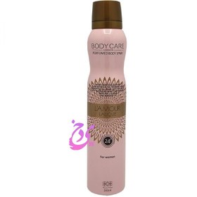 تصویر اسپری زنانه بادی کر مدل لالیک لامور Body Care Lalique Lamour 