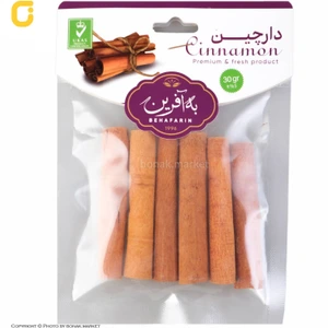 تصویر فروشگاه سرزمین سوغاتی