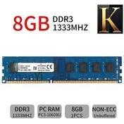 تصویر رم کامپیوتر کینگستون مدل DDR3 10600MHz CL9 ظرفیت 8 گیگابایت ا Kingston 8GB DDR3 10600 Kingston 8GB DDR3 10600