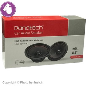 تصویر میدرنج پاناتک مدل PM-654P بسته 2 عددی panatch pm_654P