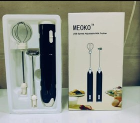 تصویر همزن شارزی 2کاره 