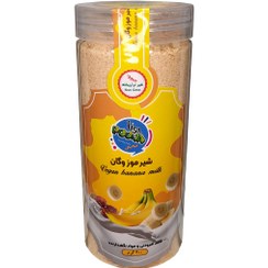 تصویر پودر شیرموز وگان پونا 400 گرمی 