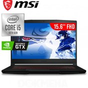 تصویر MSI GF63 i5 10300H 8 256SSD 4 1650 MAX-Q FHD لپ تاپ ام اس آی GF63