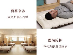 تصویر تشک بادی دونفره اتوماتیک شیائومی Xiaomi Automatic inflatable sleeping mat double PM2-02 