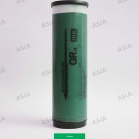 تصویر مرکب GR سبز GR