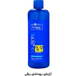 تصویر اکسیدان جوو کالر 9 درصد Jevo Oxidant 750ml کد 1553586 