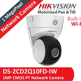 تصویر دوربین هایک ویژن DS-2CD2Q10FD-IW Hikvision DS-2CD2Q10FD-IW