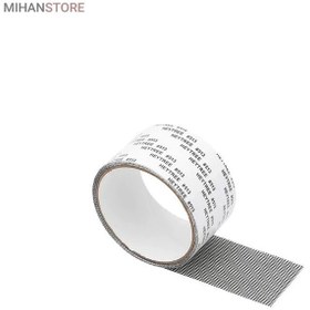 تصویر نوار چسب ترمیم توری 